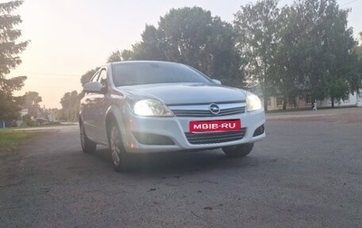 Opel Astra H, 2014 год, 600 000 рублей, 1 фотография