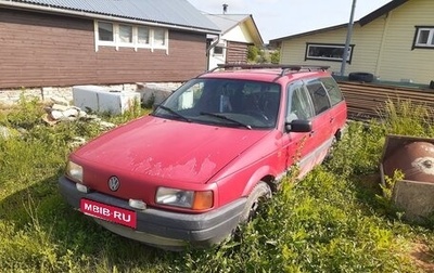 Volkswagen Passat B3, 1993 год, 90 000 рублей, 1 фотография