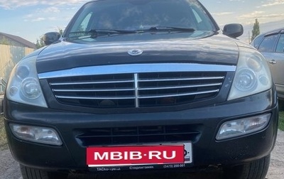 SsangYong Rexton III, 2007 год, 570 000 рублей, 1 фотография