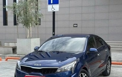 KIA Rio IV, 2021 год, 1 800 000 рублей, 1 фотография