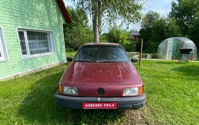 Volkswagen Passat B2, 1988 год, 130 000 рублей, 1 фотография