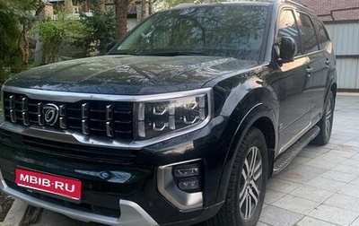 KIA Mohave I, 2020 год, 4 400 000 рублей, 1 фотография