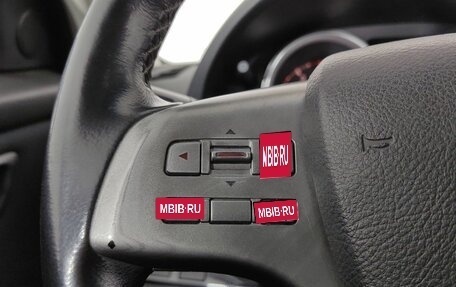 Mazda 6, 2008 год, 760 000 рублей, 13 фотография
