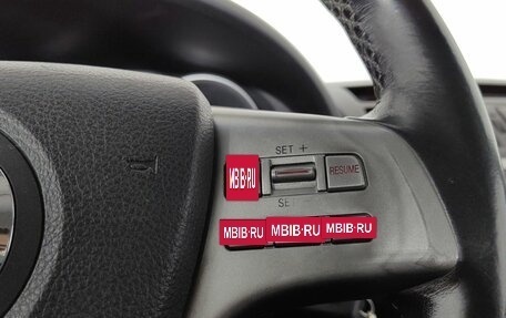 Mazda 6, 2008 год, 760 000 рублей, 14 фотография