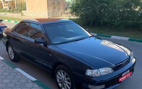 Toyota Vista, 1995 год, 750 000 рублей, 3 фотография