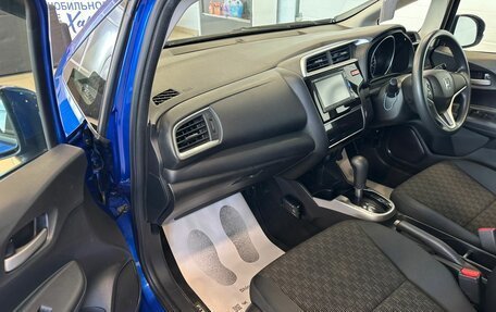 Honda Fit III, 2016 год, 12 фотография