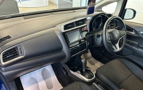 Honda Fit III, 2016 год, 13 фотография