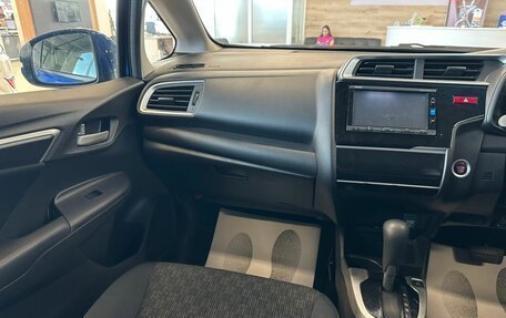 Honda Fit III, 2016 год, 14 фотография