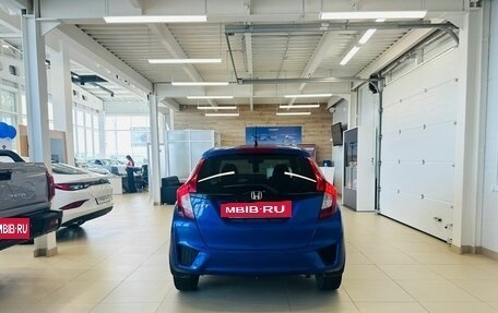 Honda Fit III, 2016 год, 5 фотография