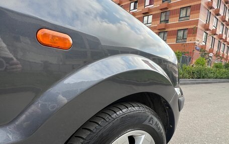 Ford Fusion I, 2007 год, 488 000 рублей, 13 фотография