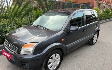 Ford Fusion I, 2007 год, 488 000 рублей, 16 фотография