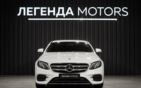 Mercedes-Benz E-Класс, 2018 год, 3 490 000 рублей, 2 фотография
