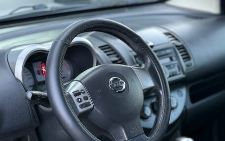 Nissan Note II рестайлинг, 2008 год, 700 000 рублей, 10 фотография