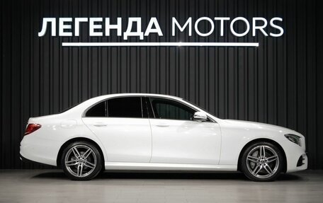 Mercedes-Benz E-Класс, 2018 год, 3 490 000 рублей, 3 фотография