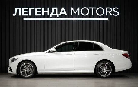 Mercedes-Benz E-Класс, 2018 год, 3 490 000 рублей, 6 фотография