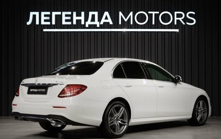 Mercedes-Benz E-Класс, 2018 год, 3 490 000 рублей, 4 фотография