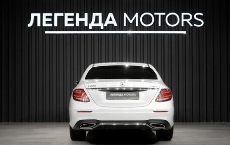 Mercedes-Benz E-Класс, 2018 год, 3 490 000 рублей, 5 фотография