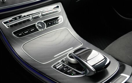 Mercedes-Benz E-Класс, 2018 год, 3 490 000 рублей, 19 фотография