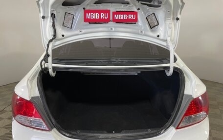 Hyundai Solaris II рестайлинг, 2011 год, 651 000 рублей, 5 фотография
