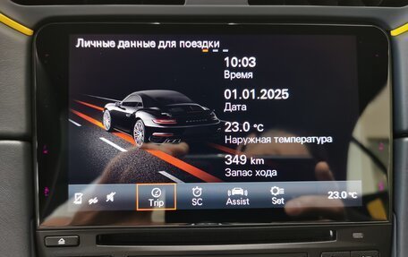 Porsche 911, 2016 год, 18 000 000 рублей, 16 фотография