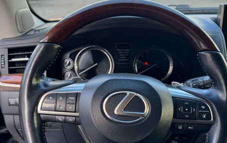 Lexus LX III, 2016 год, 7 150 000 рублей, 10 фотография