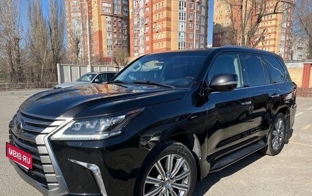 Lexus LX III, 2016 год, 7 150 000 рублей, 4 фотография