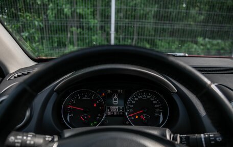 Nissan Qashqai, 2012 год, 990 000 рублей, 5 фотография