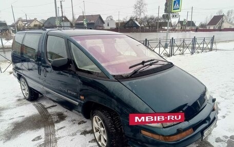 Pontiac Trans Sport II, 1996 год, 200 000 рублей, 4 фотография