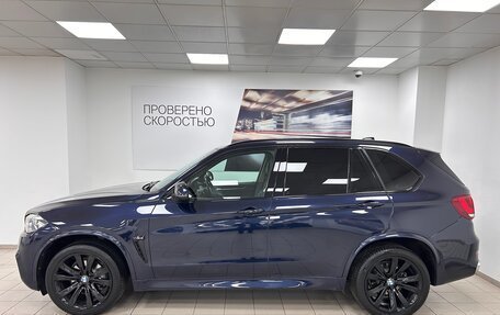 BMW X5, 2015 год, 3 495 000 рублей, 5 фотография