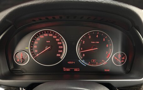 BMW X5, 2015 год, 3 495 000 рублей, 9 фотография