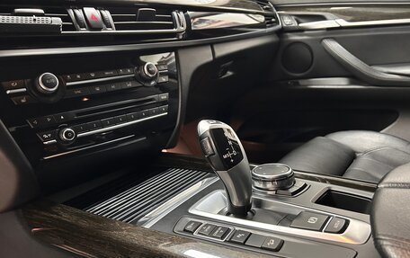 BMW X5, 2015 год, 3 495 000 рублей, 8 фотография