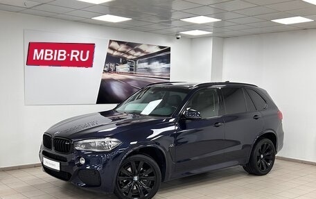 BMW X5, 2015 год, 3 495 000 рублей, 2 фотография