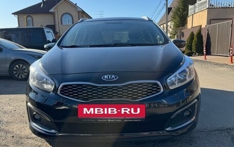 KIA cee'd III, 2017 год, 1 550 000 рублей, 2 фотография