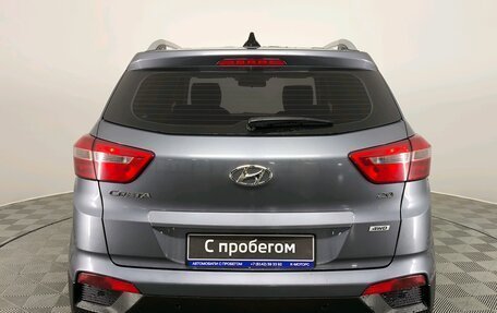 Hyundai Creta I рестайлинг, 2019 год, 2 070 000 рублей, 5 фотография