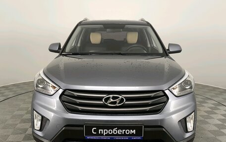 Hyundai Creta I рестайлинг, 2019 год, 2 070 000 рублей, 9 фотография