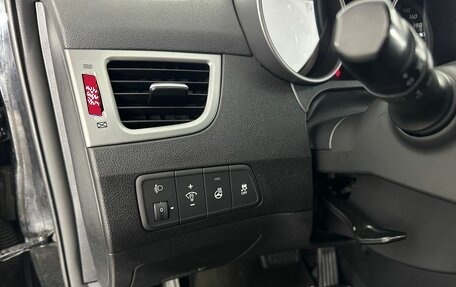 Hyundai Elantra V, 2015 год, 1 290 000 рублей, 9 фотография
