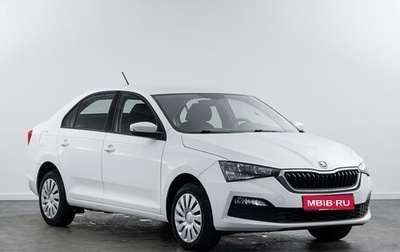 Skoda Rapid II, 2020 год, 1 399 000 рублей, 1 фотография