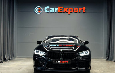 BMW M8 I (F91/F92/F93), 2022 год, 18 000 000 рублей, 1 фотография