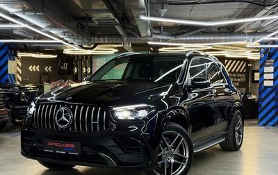 Mercedes-Benz GLE, 2023 год, 11 350 000 рублей, 1 фотография