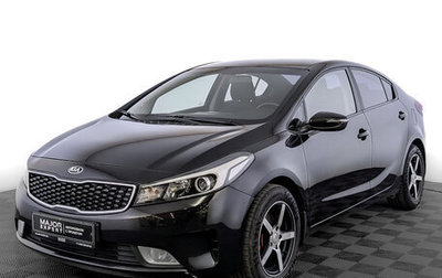 KIA Cerato III, 2017 год, 1 390 000 рублей, 1 фотография