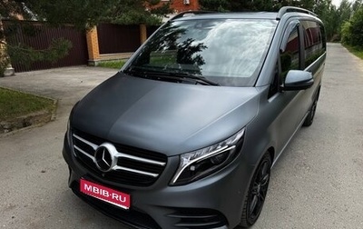 Mercedes-Benz V-Класс, 2018 год, 5 500 000 рублей, 1 фотография