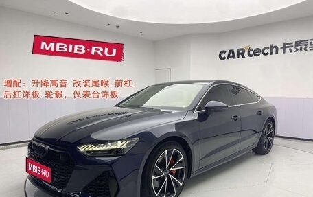 Audi A7, 2021 год, 5 220 000 рублей, 1 фотография