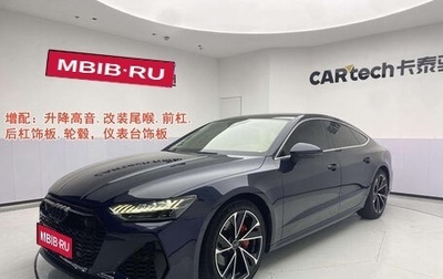 Audi A7, 2021 год, 5 220 000 рублей, 1 фотография