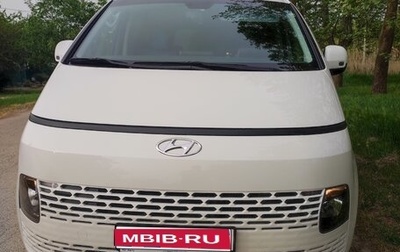 Hyundai Staria, 2021 год, 4 400 000 рублей, 1 фотография