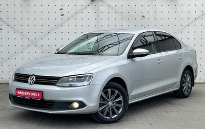 Volkswagen Jetta VI, 2012 год, 1 090 000 рублей, 1 фотография