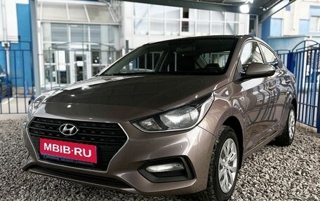 Hyundai Solaris II рестайлинг, 2018 год, 1 299 000 рублей, 1 фотография