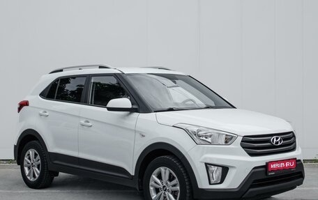 Hyundai Creta I рестайлинг, 2017 год, 1 619 000 рублей, 1 фотография