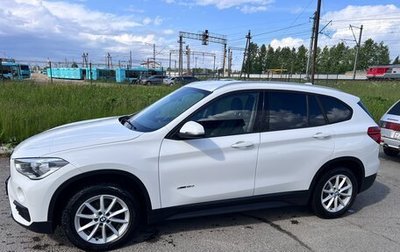 BMW X1, 2016 год, 2 200 000 рублей, 1 фотография