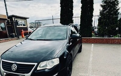Volkswagen Passat B6, 2005 год, 685 000 рублей, 1 фотография