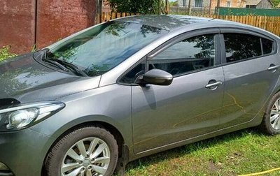 KIA Cerato III, 2014 год, 1 100 000 рублей, 1 фотография